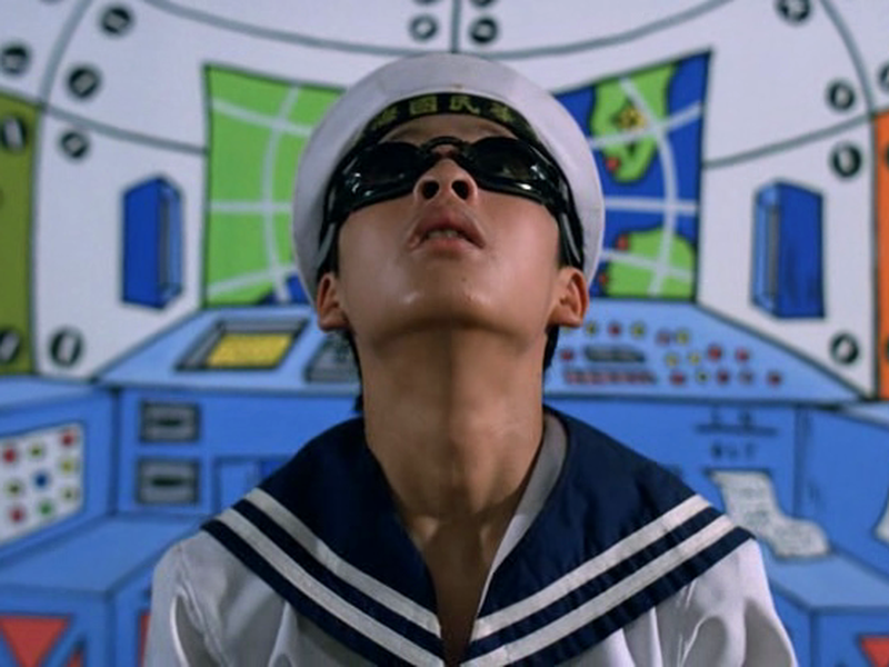 Foto 1 de Tropical Fish