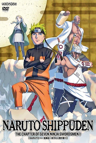 Naruto Shippuden (13ª Temporada) - 23 de Agosto de 2012