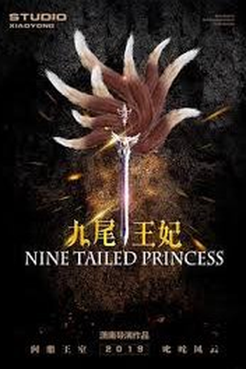 Poster de Série Nine Tailed Princess (2021)