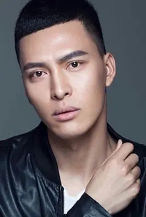 Daning Xu - Poster 1