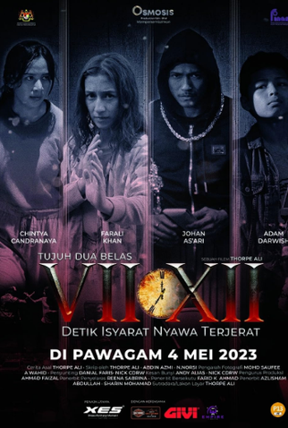 Poster 1 de Filme VII XII (2023)