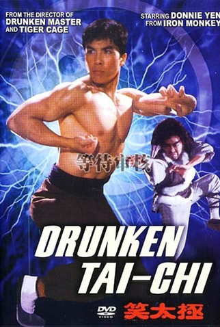 Poster 1 de Filme Drunken Tai Chi (1984)