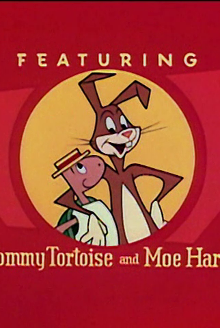 Poster 1 de Curta A Lebre e a Tartaruga (1953)