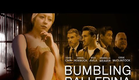 Bumbling Ballerina (2023) Official Trailer | A JC Films Original