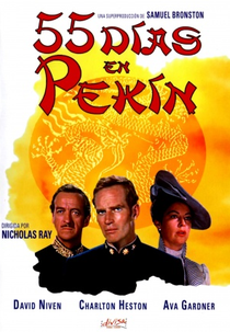 55 Dias em Pequim (55 Days at Peking)