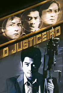 O Justiceiro - Poster / Capa / Cartaz - Oficial 8