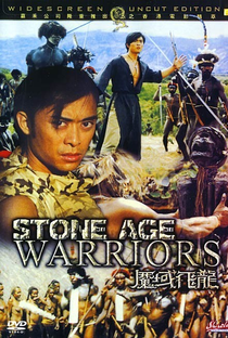 The Stone Age Warriors - Poster / Capa / Cartaz - Oficial 1