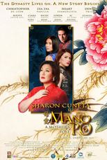 Mano Po 6: A Mother's Love (Mano Po 6: A Mother's Love)