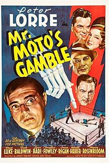 Poster de Filme O Palpite de Mister Moto (1938)