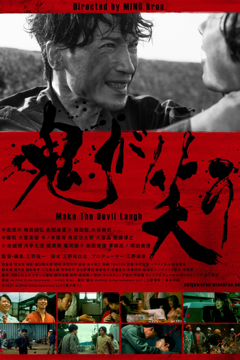  de Filme Make The Devil Laugh (2021)