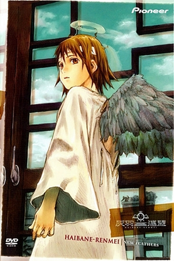  de Série Haibane Renmei (2002)