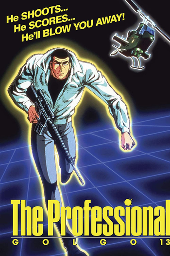  de Filme O Profissional: Golgo 13 (1983)