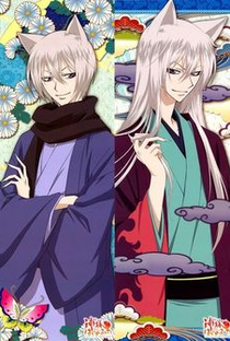 Kamisama Hajimemashita (2ª Temporada) - Poster / Capa / Cartaz - Oficial 10