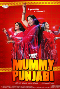 Mummy Punjabi - Poster / Capa / Cartaz - Oficial 1