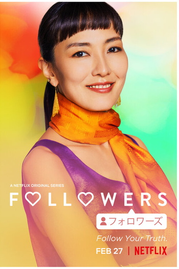  de Série Seguidores (1ª Temporada) (2020)