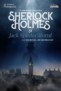 Sherlock Holmes and Jack the Ripper (Play) - Poster / Capa / Cartaz - Oficial 1