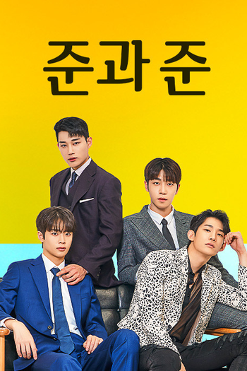  de Série Jun & Jun (2023)