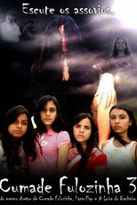 Cumade Fulozinha 3 (Cumade Fulozinha 3)