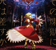 Fate/EXTRA Last Encore