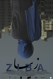 Ziba - Poster / Capa / Cartaz - Oficial 1