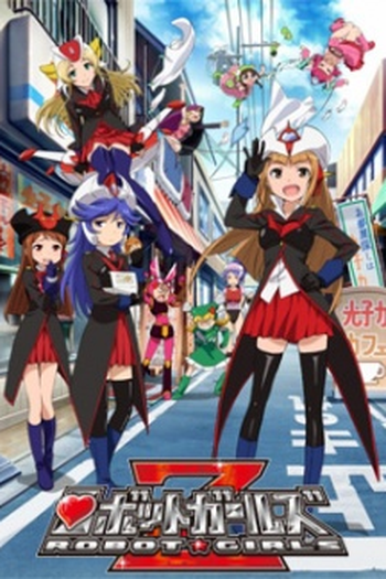 Poster de Série Robot Girls Z (2014)