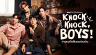 Knock Knock, Boys! บ้านหนุ่มโสด โหมดพร้อมเลิฟ | Official Pilot Teaser | WeTV ORIGINAL