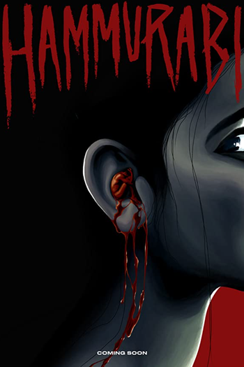 Poster de Curta Hammurabi (2021)