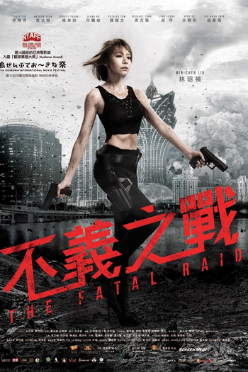  de Filme Ataque Fatal (2019)