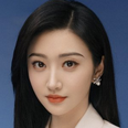 Tian Jing