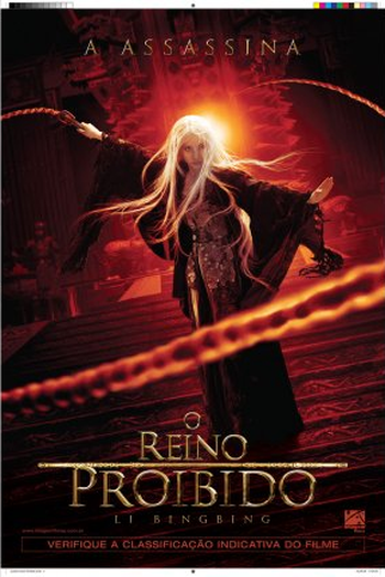  de Filme O Reino Proibido (2008)