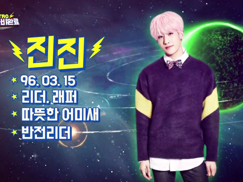 Foto 2 de Astro OK Ready!