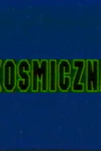 Poster de Curta Kosmiczna (2002)