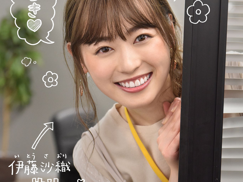 Foto 4 de Date My Daughter!