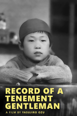 Discurso de um Proprietário (Nagaya shinshiroku)