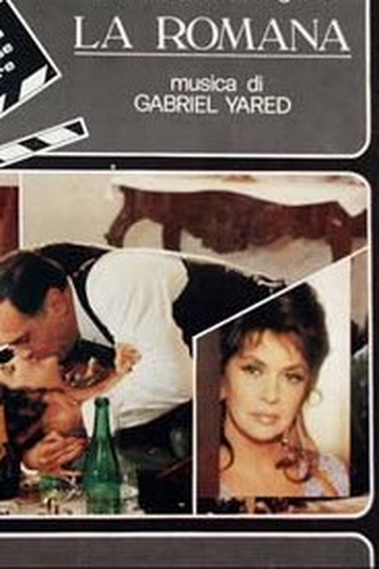 Poster de TV La Romana  (1988)