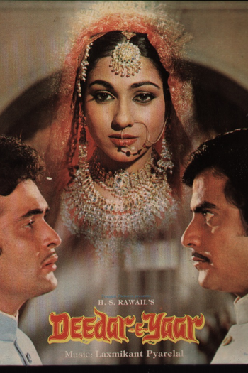Poster de Filme Deedar-E-Yaar (1982)