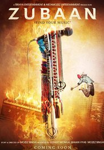 Zubaan (Zubaan)