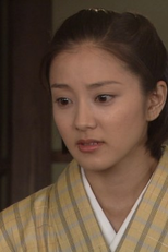 第２２週　ひょんな恋でも恋は恋（１３１） (第２２週　ひょんな恋でも恋は恋（１３１）)