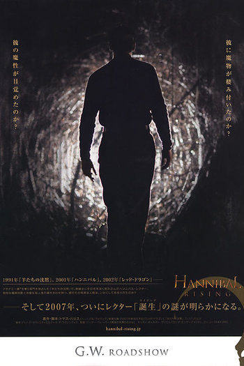  de Filme Hannibal: A Origem do Mal (2007)