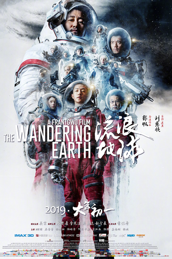  de Filme Terra à Deriva (2019)