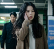 두 명의 오대위