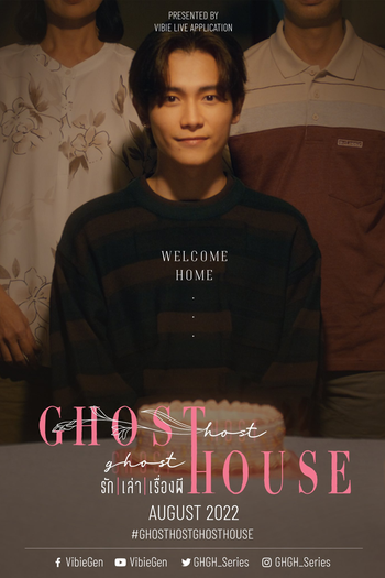  de Série Ghost Host Ghost House (2022)
