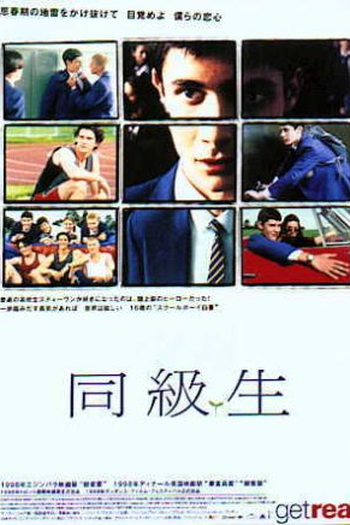  de Filme Saindo do Armário (1998)