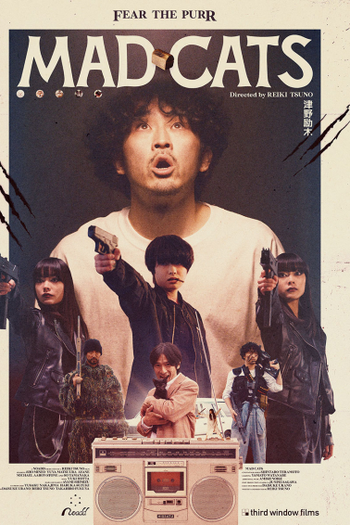 Poster de Filme Mad Cats (2023)