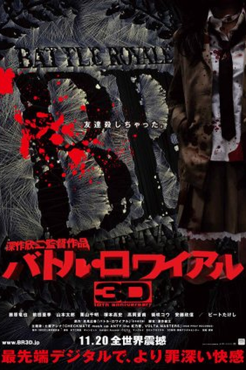  de Filme Batalha Real (2000)