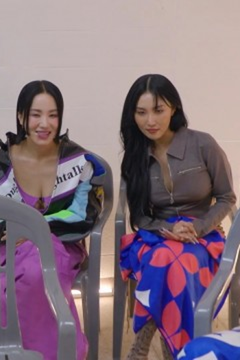 Poster de Episódio 2화 (2023)