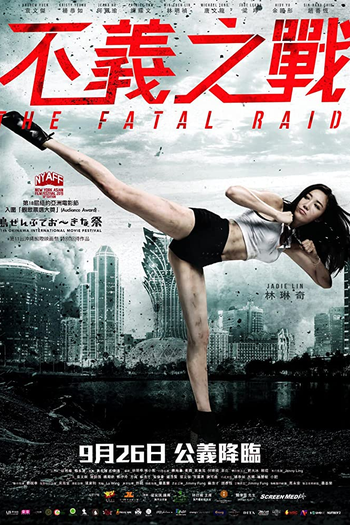  de Filme Ataque Fatal (2019)