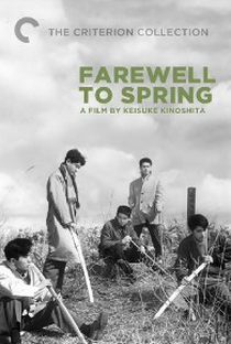 Farewell to Spring - Poster / Capa / Cartaz - Oficial 2