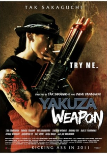 Yakuza Weapon (Gokudo Heiki)