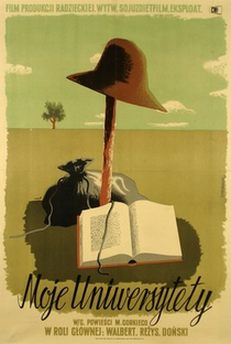 Minhas Universidades - Poster / Capa / Cartaz - Oficial 1